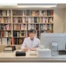 위드제일한방 이미지