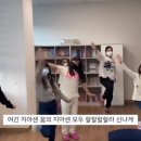 영도중앙지역아동센터 이미지