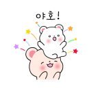 앙팡어린이집 - 제주시 | 앙팡어린이집