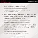 미션디자인 이미지