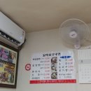 할매냉면 이미지