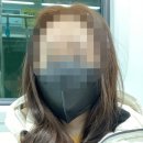 로이드밤 인천만수점