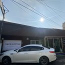 남양시장로66번길 이미지