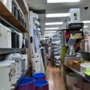 kim's home 이미지