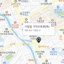 기아오토큐 송촌점 이미지