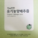 진한다림 이미지