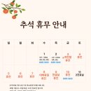 성모채움정신건강의학과의원 이미지