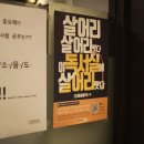 이리온 2 네이버블로그
