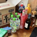 금강초롱 | 포천 ‘해와달펜션 금강초롱’ 내돈내산 후기