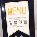 라밥LABAB 이미지