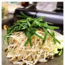 한신야채 이미지