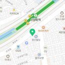 신대방365약국 이미지