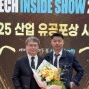 하람산업 네이버블로그