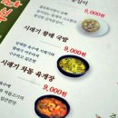 대전따봉