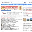 브라이트스푼