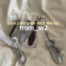 더블유투(W2) | [from_w2] 예쁜 휴대폰 케이스 구매 후기 ♡̷̷̷‧˚₊