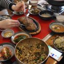 청국장과보리밥 이미지