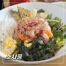 스시풀 | 마곡 직장인 가성비 초밥 맛집 회덮밥 후기 ㅣ스시풀