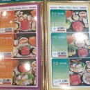 산수마루 이미지