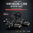 캐논디지털 이미지