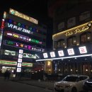 [인계동 당구장] 여자 취향저격 깔끔한 당구장, 카르마 빌리어드(KARMA)!!