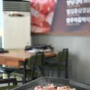 홍콩대패삼겹살 이미지