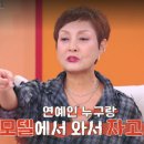 우리모텔 이미지