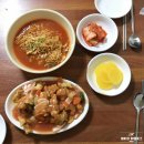 익산 맛집 우리분식 탕수육 짬뽕라면 추천 대일 비교