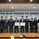 중부산업(주) 이미지