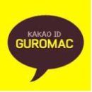 구로-구로-구로-2989 이미지