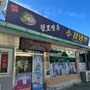 늘해랑작은도서관 이미지