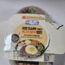 GS25(내외함박점) | [GS25,의뢰자] GS신상! 위로도시락[3단] 에그&amp;함박 정찬