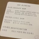 오비오