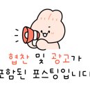 성신필약국 이미지