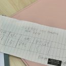 뜰커피50호 | ep.37