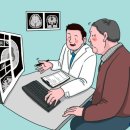 삼성재활주간보호센터 이미지