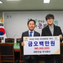 대한건설 주식회사 케이에스피뉴스