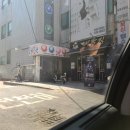 대박짐 복싱 | 대구 복싱 체육관 대박짐 복싱 피트니스, 복싱 원데이 체험하고 온 후기