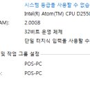 준정보통신 이미지