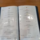 보암커피운림