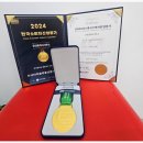 한이음공인중개사사무소 이미지