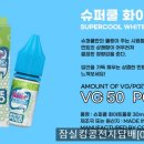 슈퍼킹콩