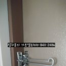 학산리젠다빌A동(2차) 이미지