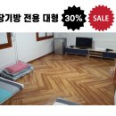 별모텔 이미지