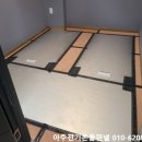 고덕전기 이미지