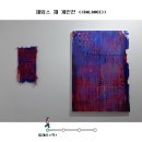 사사막 이미지