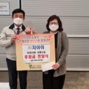 평택북부노인복지관 이미지