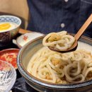 테크노파크역1-1 | 송도 테크노파크역 맛집 한 끼 든든한 자가제면 마루젠우동 후기