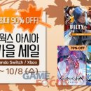 월드 컴퓨터 세탁 이미지