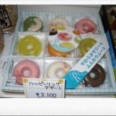 동안농장 이미지